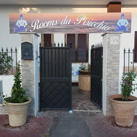 Da Pisicchio Fiumicino