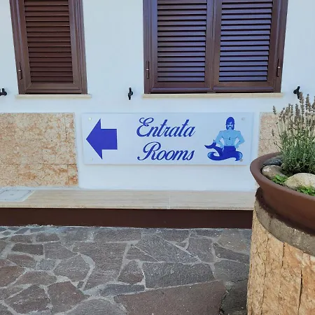Da Pisicchio Гостевой дом 3*
